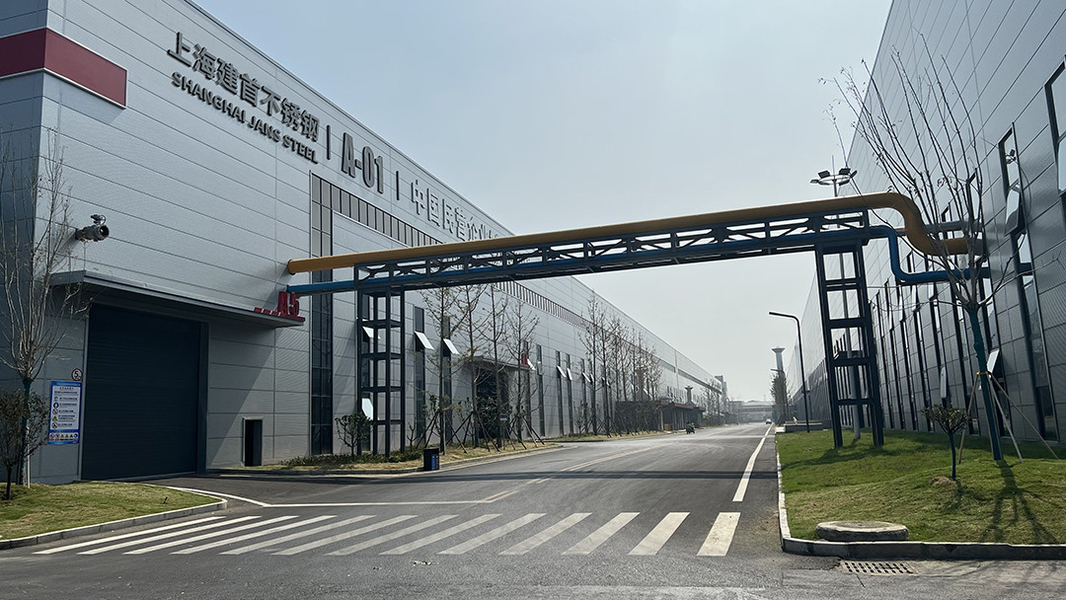 Cina Shanghai Jans Steel Co., Ltd. Profil Perusahaan